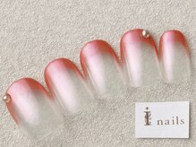 アイネイルズ 三宮店(I nails)/オーロラミラーフレンチ￥8000