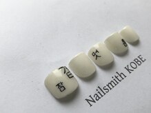 ネイルスミス(Nailsmith)/Fハングルアート