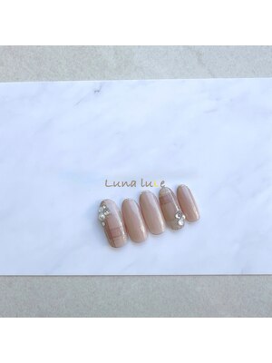 Nail salon  Luna luce