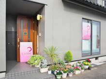 エルトラスト 福井の雰囲気（ピンクの看板が目印です♪）