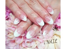 アイネイル(iNAIL)/
