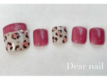 ディア ネイル(Dear nail)/豹フット