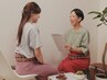 【満足No.1】オーダーメイド(タイ古式/リンパ/ヘッド/マタニティ)　130分