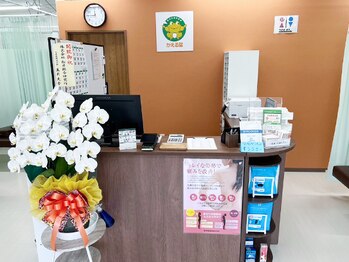 かえる堂鍼灸院 整骨院 うるま店/受付