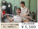 ポスクル(POSCLE)の写真