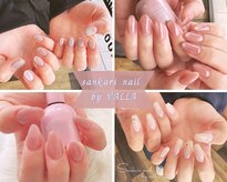 サンカリネイル バイ ヴァラ 新居浜 船木店(sankari nail by VALLA)