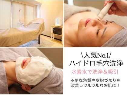 ラ ポーム エサカ(La paume esaka)の写真