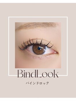 アルピナ 阪神西宮店(ALPINA)/バインド&フラット　MIX