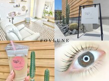 フォーヴリュンヌ(FOVLUNE)
