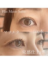 シェア(Eyelash&Nail share)/マツエク束感仕上げ