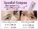アイラッシュ クリッシー 渋谷店(Eyelash Chrissie)の写真