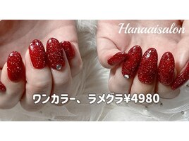 ワンカラーストーン付4980