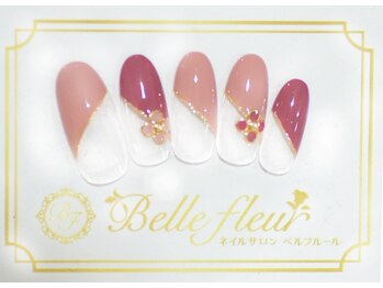パラジェル・フィルイン導入店 LUKE NAIL Ginza【ルークネイルギンザ】/カジュアルデザイン