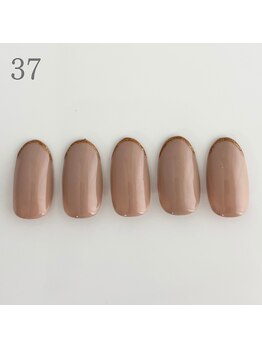 エクラ(Eclat)/ハンド ¥4.350