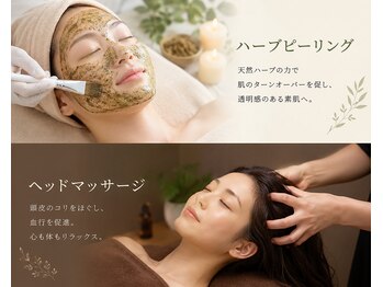 ビューティーケア(beauty care)の写真/日々の疲れを癒す、至福のヘッドスパ体験。目の疲れ・首のこりにアプローチし、穏やかな眠りへ誘います☆