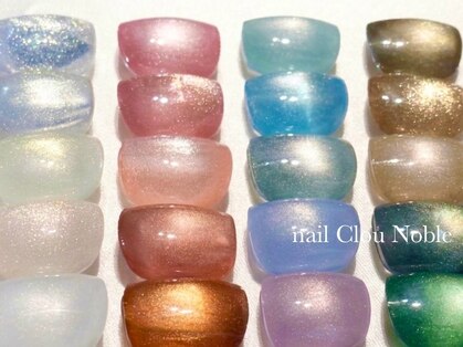 ネイルクルーノーヴル(nail Clou Noble)の写真