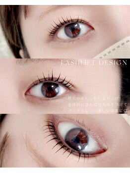 ダズル さいたま新都心(DAZZLE)/まつげパーマ ¥5900~