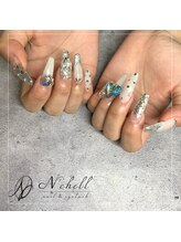 ナシェル(N'chell)/ストーンネイル