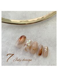 ７月定額キャンペーン