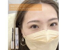 エストアール 博多口店(est-r.)/#美眉#アイブロウスタイリング