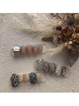 トロワ(Trois)/ツイードネイル