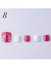 はあとねいる 福工大駅前店/