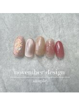 エトワールネイル 高崎緑町店(Etoile)/24年11月ハンド定額