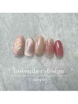 エトワールネイル 高崎緑町店(Etoile)/24年11月ハンド定額