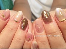 プライベートネイルサロン アルーア(private nail salon allure)/