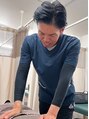 ビオス 兵頭(太) セラピスト