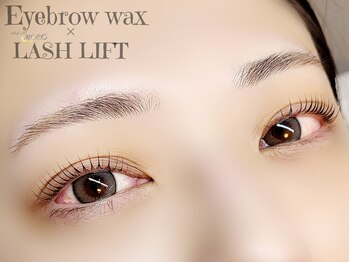 モコ(MOCO)/ラッシュリフト+眉毛wax