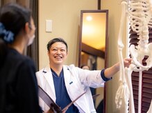 マクシルコンディショニングサロン 門前仲町店(MAXILconditioningsalon)