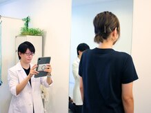 蓮子堂鍼灸整体院/検査 1