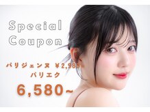 サニーラッシュ 名駅店(Sunny Lash)