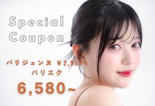 サニーラッシュ 名駅店(Sunny Lash)
