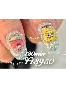 スゴ腕の施術者がいるサロン