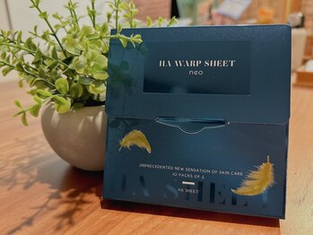 アーティ(aaty)/HAワープシートネオ/部分ケア