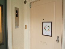 ヨサパーク マピエス 武蔵境(YOSAPARK ma piece)/