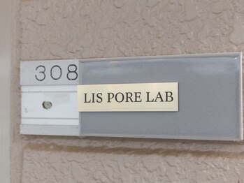 リスポアラボ(LIS PORE.LAB)/