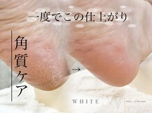 ホワイト(WHITE)/