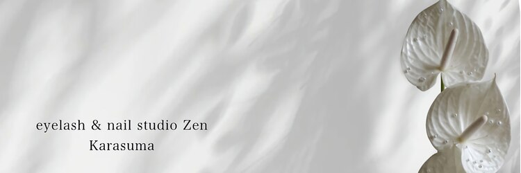 eyelash&nail studio Zen Karasumaのサロンヘッダー