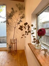 いまづ整体院/店内の雰囲気