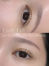 ルクール 小出店(Le Coeur)/美眉スタイリング×まつげパーマ