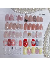 エンエンスタイル(enenstyle)/4月トレンドキャンペーン