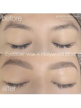 プリンセスローズ 富士店(Princess Rose)/ハリウッドブロウリフト