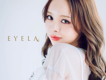 アイラ 静岡伝馬町店(EYELA)の写真/持続力抜群のLEDエクステ導入◎自まつげが伸びたようなふんわりセーブルでかわいいお目元を演出します♪