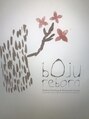 リボーン(boju reborn)/boju reborn
