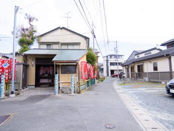 コノハ鍼灸院(konoha鍼灸院)/外観