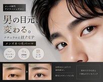 ベレッタカシル(veretta.cacil)