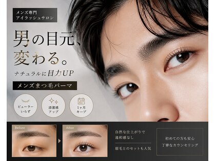 ベレッタカシル(veretta.cacil)の写真